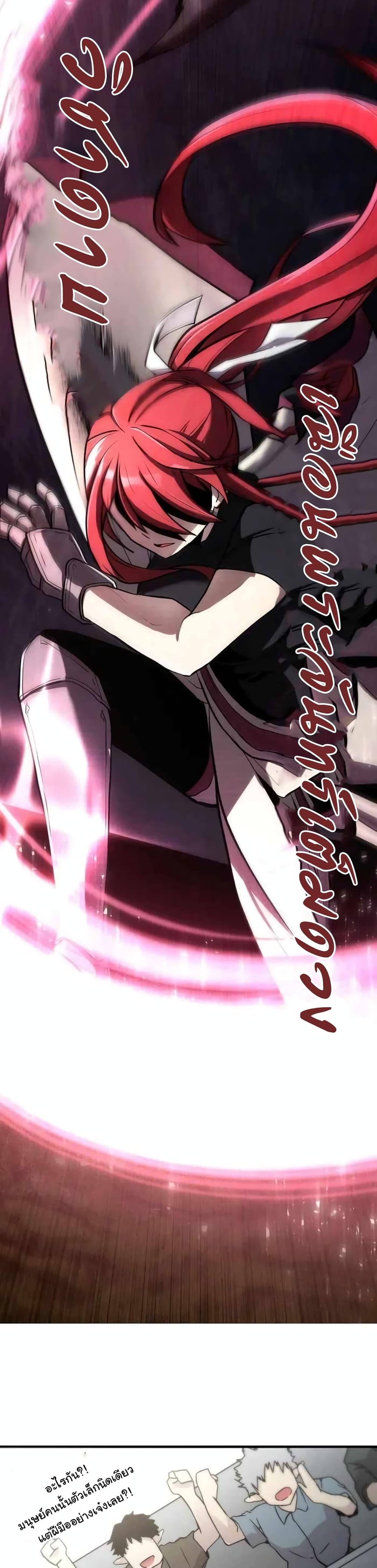 Manga-lc-com อ่านมังงะ อ่านการ์ตูน ออนไลน์ ฟรี The Unexpectedly Strong Knight in the Elf’s Arena ตอนที่ 1 2 3 4 5 6 7 8 9 10 11 12 13 14 ฟรี ไม่มีโฆษณา Manga-lc - อ่าน มังงะ อ่าน การ์ตูน ออนไลน์ อ่านมังงะ ฟรี