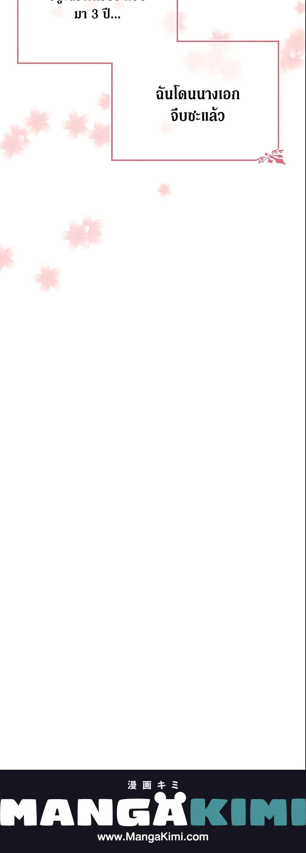 Manga-lc-com อ่านมังงะ อ่านการ์ตูน ออนไลน์ ฟรี The Lady I Served Became a Master ตอนที่ 1 2 3 4 5 6 7 8 9 10 11 12 13 14 ฟรี ไม่มีโฆษณา Manga-lc - อ่าน มังงะ อ่าน การ์ตูน ออนไลน์ อ่านมังงะ ฟรี