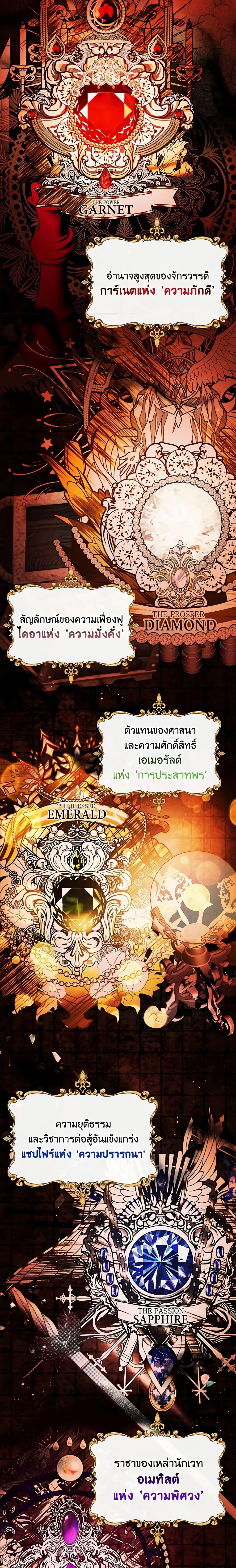 Manga-lc-com อ่านมังงะ อ่านการ์ตูน ออนไลน์ ฟรี The Lady’s Dark Secret ตอนที่ 1 2 3 4 5 6 7 8 9 10 11 12 13 14 ฟรี ไม่มีโฆษณา Manga-lc - อ่าน มังงะ อ่าน การ์ตูน ออนไลน์ อ่านมังงะ ฟรี