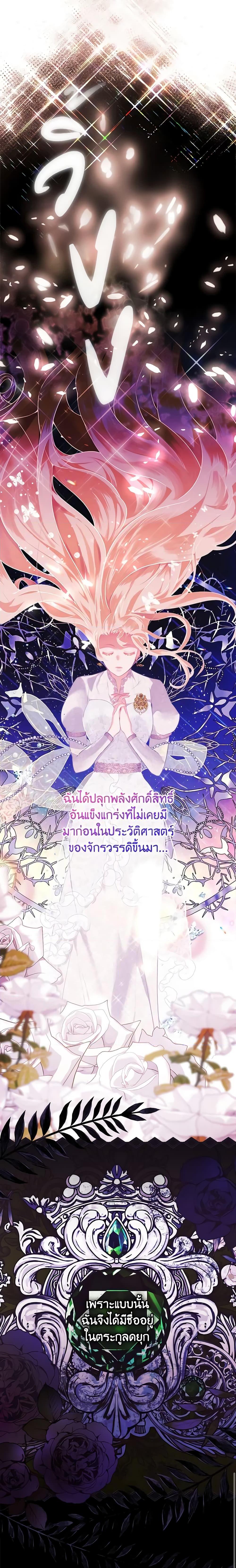Manga-lc-com อ่านมังงะ อ่านการ์ตูน ออนไลน์ ฟรี The Lady’s Dark Secret ตอนที่ 1 2 3 4 5 6 7 8 9 10 11 12 13 14 ฟรี ไม่มีโฆษณา Manga-lc - อ่าน มังงะ อ่าน การ์ตูน ออนไลน์ อ่านมังงะ ฟรี