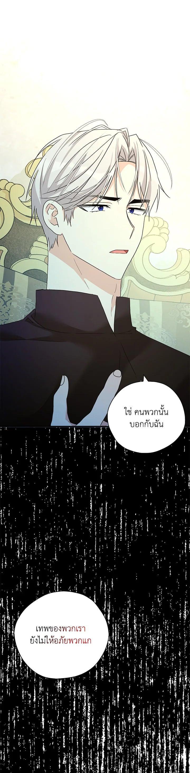 Manga-lc-com อ่านมังงะ อ่านการ์ตูน ออนไลน์ ฟรี My Three Tyrant Brothers ตอนที่ 1 2 3 4 5 6 7 8 9 10 11 12 13 14 ฟรี ไม่มีโฆษณา Manga-lc - อ่าน มังงะ อ่าน การ์ตูน ออนไลน์ อ่านมังงะ ฟรี