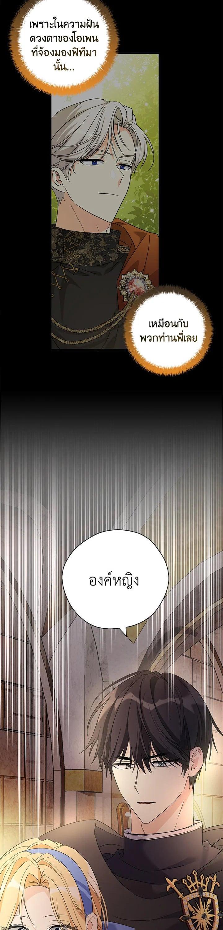 Manga-lc-com อ่านมังงะ อ่านการ์ตูน ออนไลน์ ฟรี My Three Tyrant Brothers ตอนที่ 1 2 3 4 5 6 7 8 9 10 11 12 13 14 ฟรี ไม่มีโฆษณา Manga-lc - อ่าน มังงะ อ่าน การ์ตูน ออนไลน์ อ่านมังงะ ฟรี