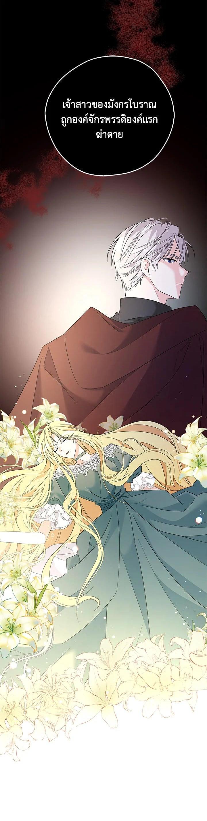 Manga-lc-com อ่านมังงะ อ่านการ์ตูน ออนไลน์ ฟรี My Three Tyrant Brothers ตอนที่ 1 2 3 4 5 6 7 8 9 10 11 12 13 14 ฟรี ไม่มีโฆษณา Manga-lc - อ่าน มังงะ อ่าน การ์ตูน ออนไลน์ อ่านมังงะ ฟรี