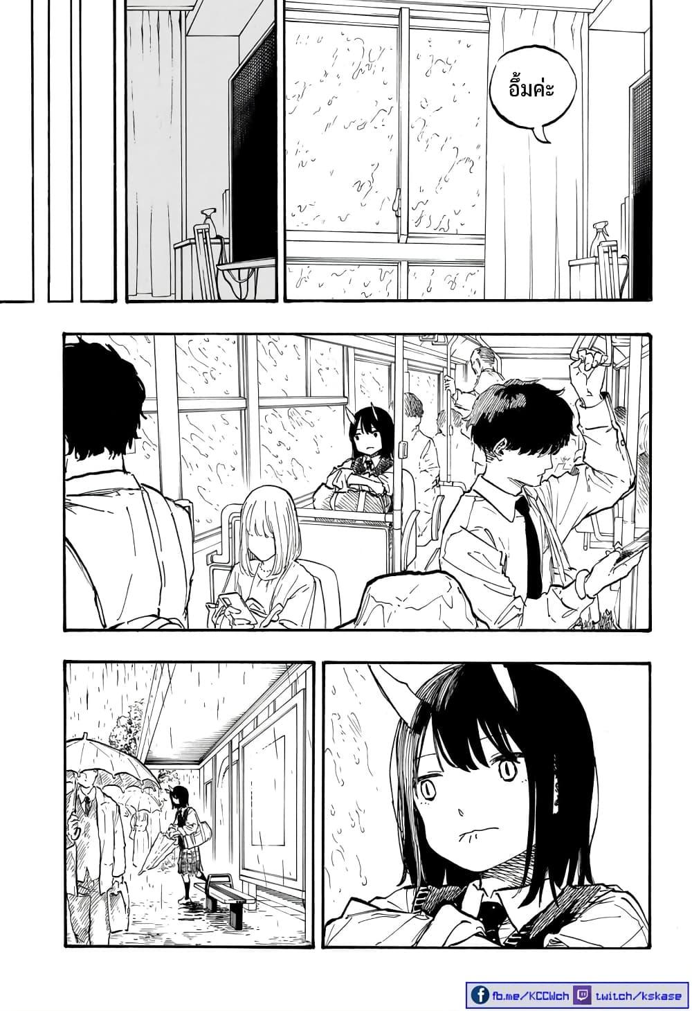 Manga-lc-com อ่านมังงะ อ่านการ์ตูน ออนไลน์ ฟรี Ruri Dragon ตอนที่ 1 2 3 4 5 6 7 8 9 10 11 12 13 14 ฟรี ไม่มีโฆษณา Manga-lc - อ่าน มังงะ อ่าน การ์ตูน ออนไลน์ อ่านมังงะ ฟรี