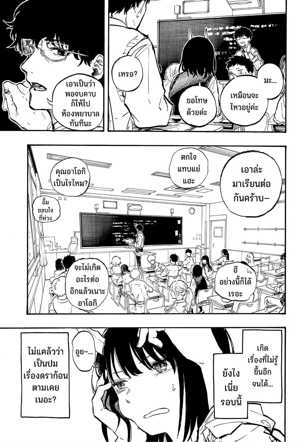 Manga-lc-com อ่านมังงะ อ่านการ์ตูน ออนไลน์ ฟรี Ruri Dragon ตอนที่ 1 2 3 4 5 6 7 8 9 10 11 12 13 14 ฟรี ไม่มีโฆษณา Manga-lc - อ่าน มังงะ อ่าน การ์ตูน ออนไลน์ อ่านมังงะ ฟรี