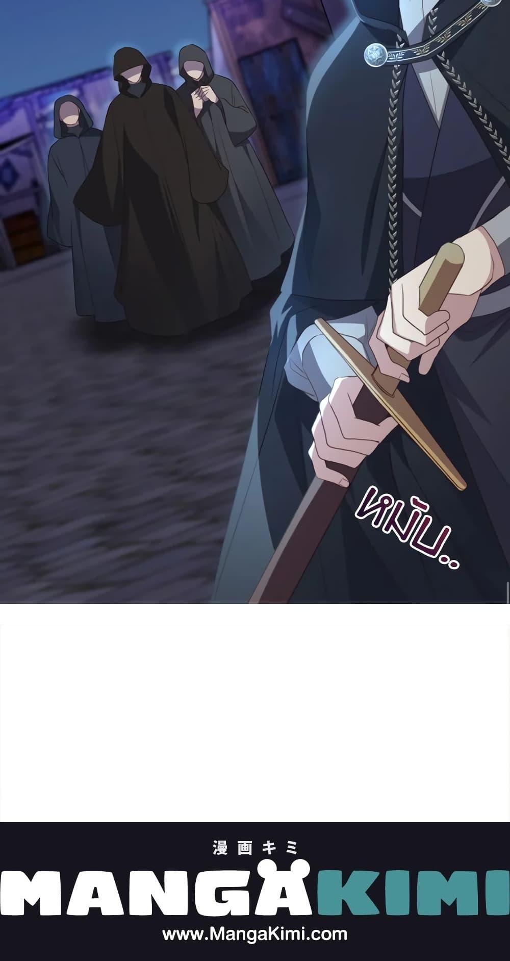 Manga-lc-com อ่านมังงะ อ่านการ์ตูน ออนไลน์ ฟรี I Went On Strike Because It Was A Time Limit ตอนที่ 1 2 3 4 5 6 7 8 9 10 11 12 13 14 ฟรี ไม่มีโฆษณา Manga-lc - อ่าน มังงะ อ่าน การ์ตูน ออนไลน์ อ่านมังงะ ฟรี