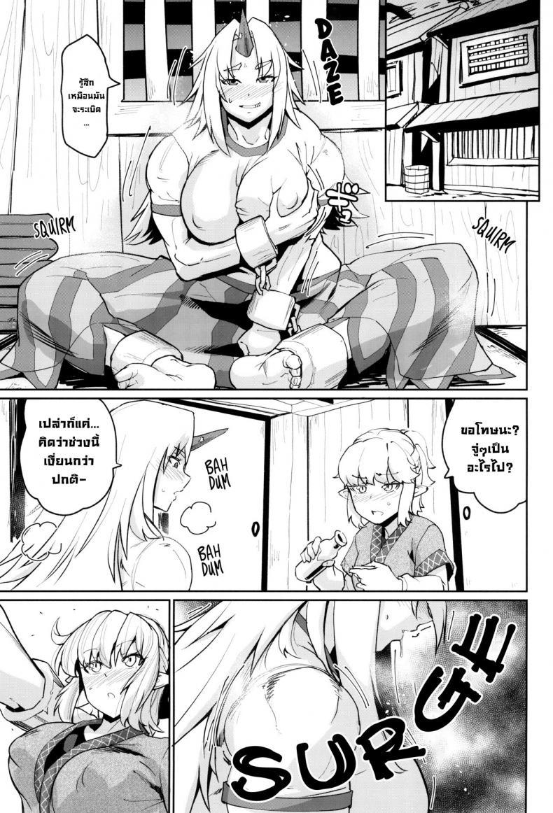 Doujin-Lc- อ่าน โดจิน มังฮวา เกาหลี ญี่ปุ่น จีน แปลไทย ระเบิดความเงี่ยน (Shuuki Reitaisai 9) [Sora wa Chimidoro (Sorahachi Midoro)] Seiyoku Bakuhatsu Yuugi-san Lust Bomb Yuugi ตอนที่ 1 2 3 4 5 6 7 8 9 10 11 12 13 14 ฟรี ไม่มีโฆษณา อ่าน โดจิน Manhwa เกาหลี ญี่ปุ่น จีน เรามีครบ คัดมาให้เน้นๆ โดจิน 18+ รับประกันความฟินโดย  Doujin Lc