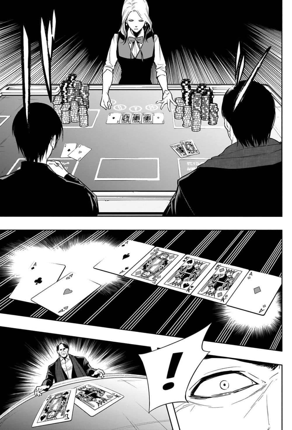 Manga-lc-com อ่านมังงะ อ่านการ์ตูน ออนไลน์ ฟรี The Irregular of the Royal Academy of Magic ตอนที่ 1 2 3 4 5 6 7 8 9 10 11 12 13 14 ฟรี ไม่มีโฆษณา Manga-lc - อ่าน มังงะ อ่าน การ์ตูน ออนไลน์ อ่านมังงะ ฟรี