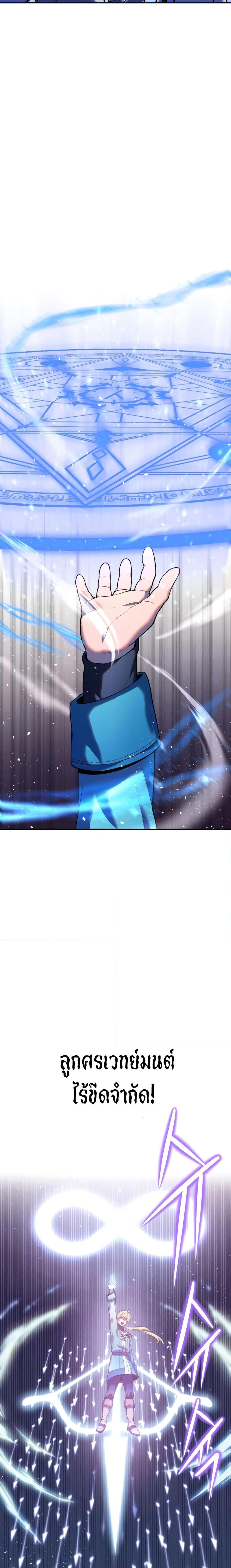 Manga-lc-com อ่านมังงะ อ่านการ์ตูน ออนไลน์ ฟรี Golden Mage ตอนที่ 1 2 3 4 5 6 7 8 9 10 11 12 13 14 ฟรี ไม่มีโฆษณา Manga-lc - อ่าน มังงะ อ่าน การ์ตูน ออนไลน์ อ่านมังงะ ฟรี