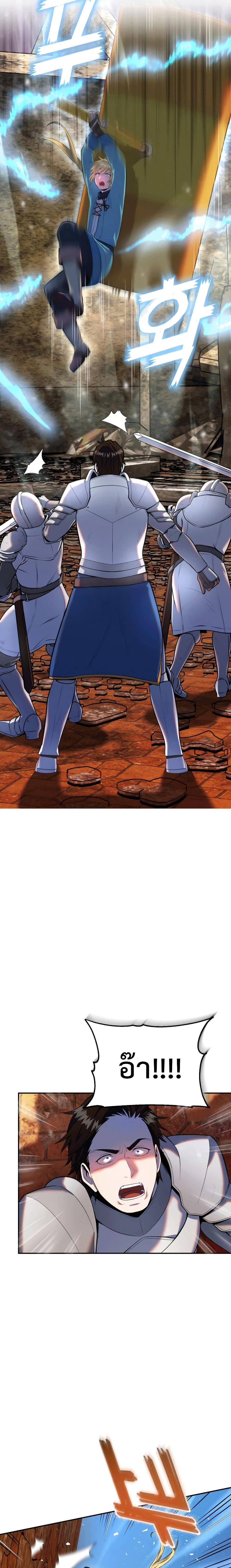 Manga-lc-com อ่านมังงะ อ่านการ์ตูน ออนไลน์ ฟรี Golden Mage ตอนที่ 1 2 3 4 5 6 7 8 9 10 11 12 13 14 ฟรี ไม่มีโฆษณา Manga-lc - อ่าน มังงะ อ่าน การ์ตูน ออนไลน์ อ่านมังงะ ฟรี