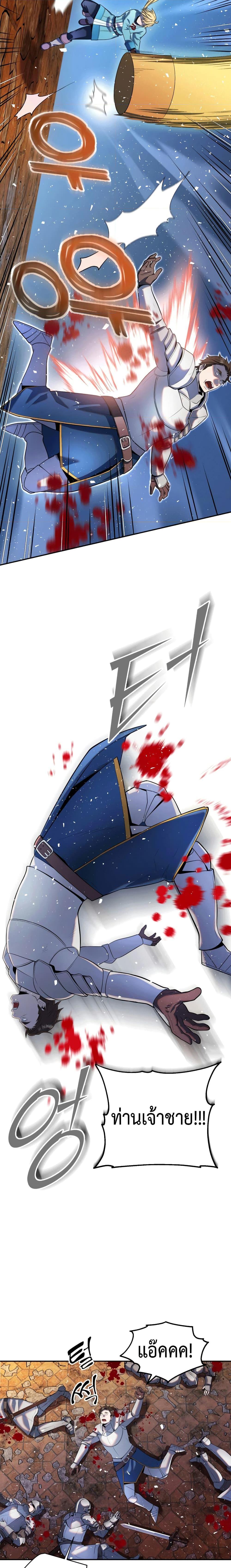 Manga-lc-com อ่านมังงะ อ่านการ์ตูน ออนไลน์ ฟรี Golden Mage ตอนที่ 1 2 3 4 5 6 7 8 9 10 11 12 13 14 ฟรี ไม่มีโฆษณา Manga-lc - อ่าน มังงะ อ่าน การ์ตูน ออนไลน์ อ่านมังงะ ฟรี