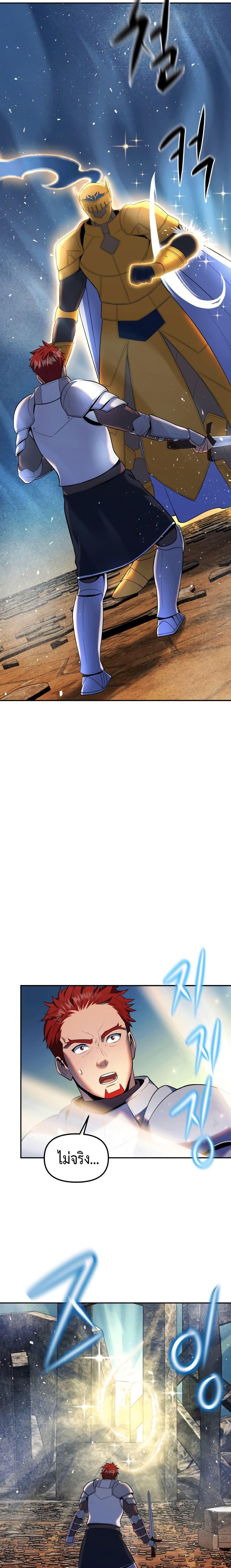 Manga-lc-com อ่านมังงะ อ่านการ์ตูน ออนไลน์ ฟรี Golden Mage ตอนที่ 1 2 3 4 5 6 7 8 9 10 11 12 13 14 ฟรี ไม่มีโฆษณา Manga-lc - อ่าน มังงะ อ่าน การ์ตูน ออนไลน์ อ่านมังงะ ฟรี