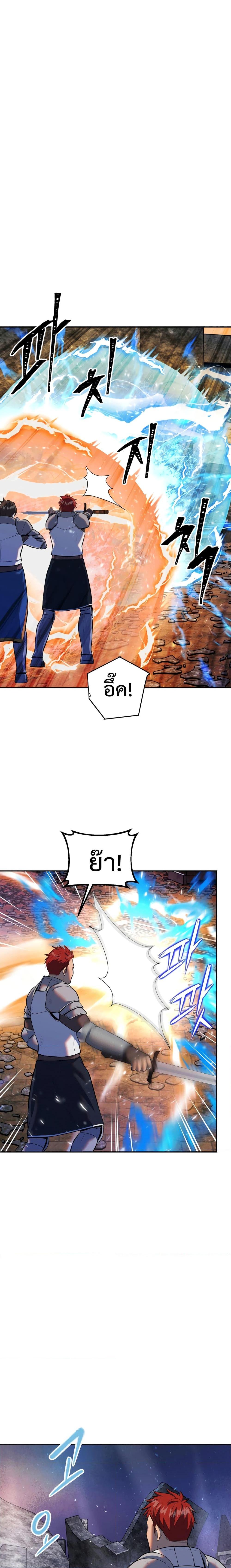 Manga-lc-com อ่านมังงะ อ่านการ์ตูน ออนไลน์ ฟรี Golden Mage ตอนที่ 1 2 3 4 5 6 7 8 9 10 11 12 13 14 ฟรี ไม่มีโฆษณา Manga-lc - อ่าน มังงะ อ่าน การ์ตูน ออนไลน์ อ่านมังงะ ฟรี