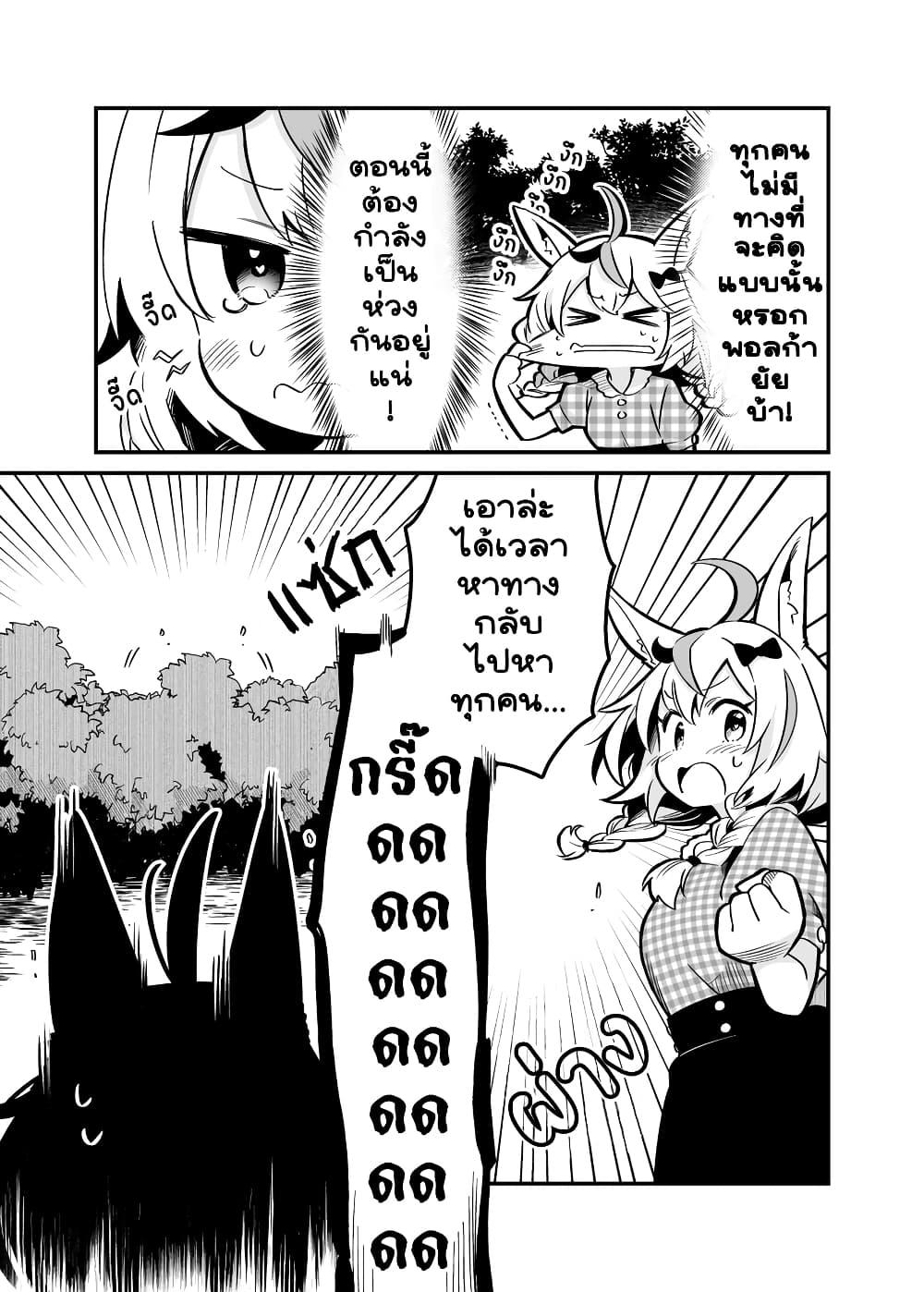 Manga-lc-com อ่านมังงะ อ่านการ์ตูน ออนไลน์ ฟรี Shiranuikoto Kenkyukai ตอนที่ 1 2 3 4 5 6 7 8 9 10 11 12 13 14 ฟรี ไม่มีโฆษณา Manga-lc - อ่าน มังงะ อ่าน การ์ตูน ออนไลน์ อ่านมังงะ ฟรี