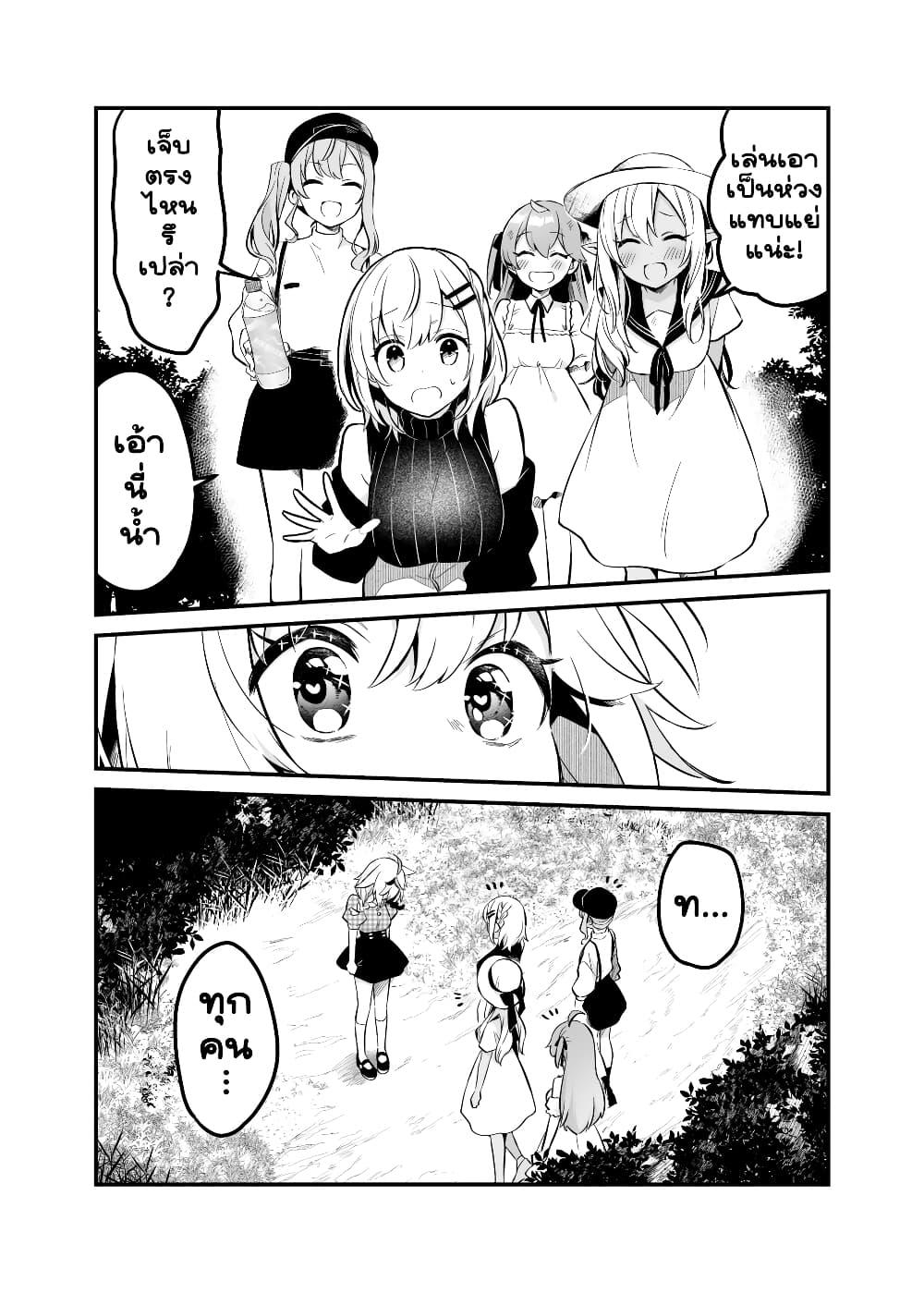 Manga-lc-com อ่านมังงะ อ่านการ์ตูน ออนไลน์ ฟรี Shiranuikoto Kenkyukai ตอนที่ 1 2 3 4 5 6 7 8 9 10 11 12 13 14 ฟรี ไม่มีโฆษณา Manga-lc - อ่าน มังงะ อ่าน การ์ตูน ออนไลน์ อ่านมังงะ ฟรี