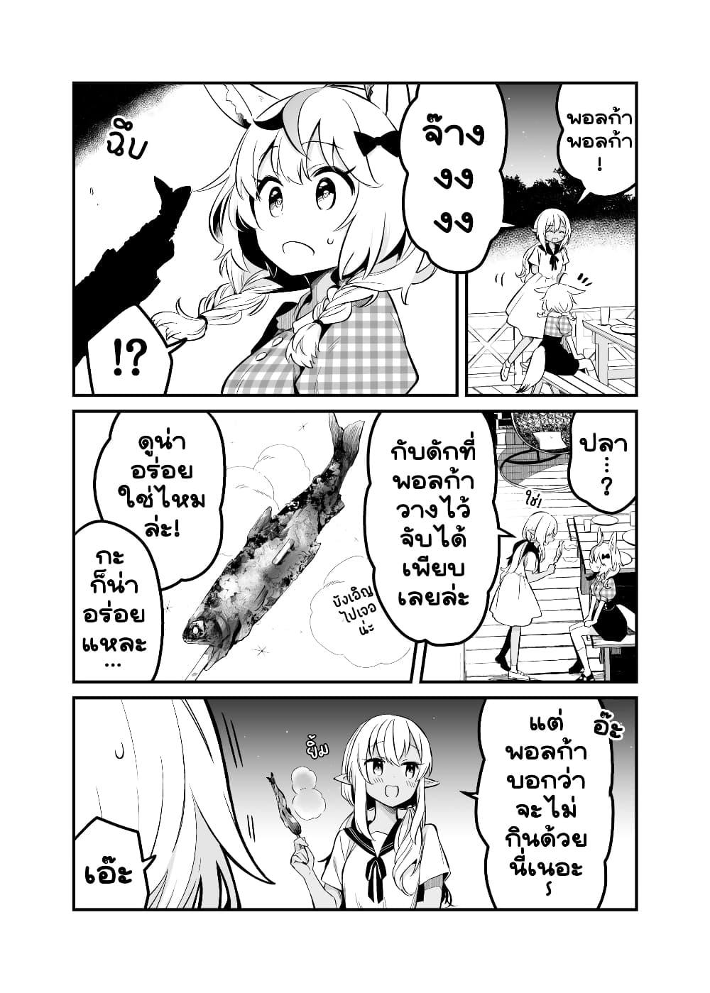 Manga-lc-com อ่านมังงะ อ่านการ์ตูน ออนไลน์ ฟรี Shiranuikoto Kenkyukai ตอนที่ 1 2 3 4 5 6 7 8 9 10 11 12 13 14 ฟรี ไม่มีโฆษณา Manga-lc - อ่าน มังงะ อ่าน การ์ตูน ออนไลน์ อ่านมังงะ ฟรี