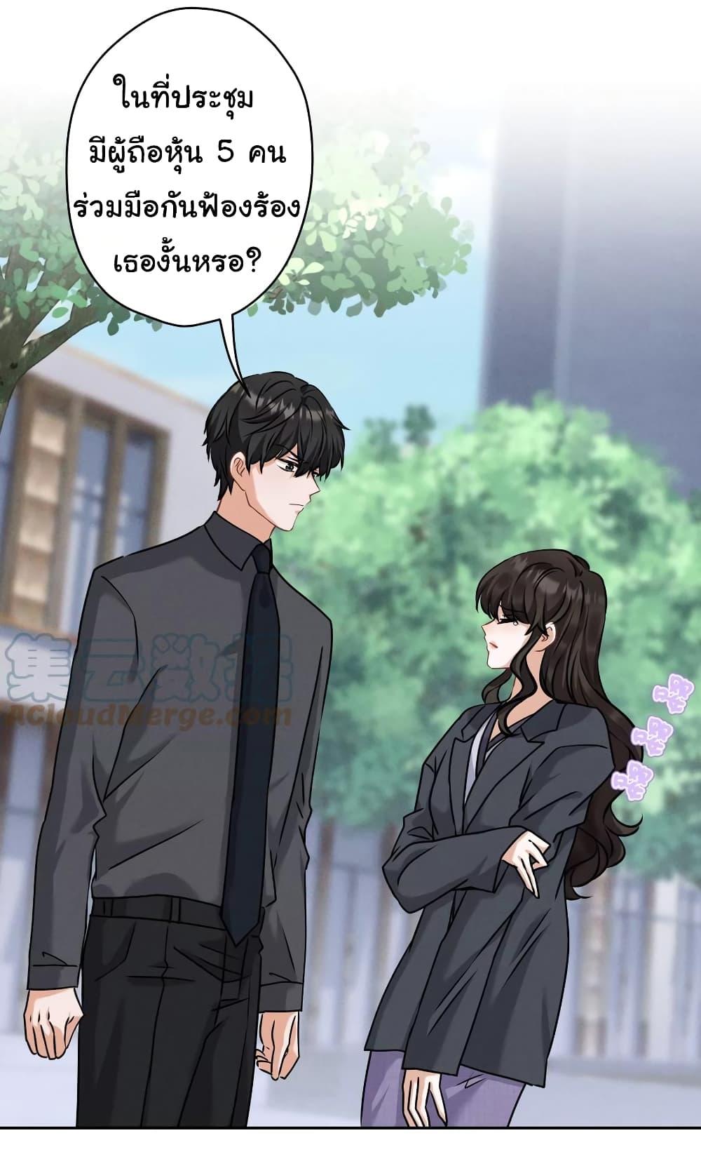 Manga-lc-com อ่านมังงะ อ่านการ์ตูน ออนไลน์ ฟรี Lu Feng is the Best Son-in-law ตอนที่ 1 2 3 4 5 6 7 8 9 10 11 12 13 14 ฟรี ไม่มีโฆษณา Manga-lc - อ่าน มังงะ อ่าน การ์ตูน ออนไลน์ อ่านมังงะ ฟรี