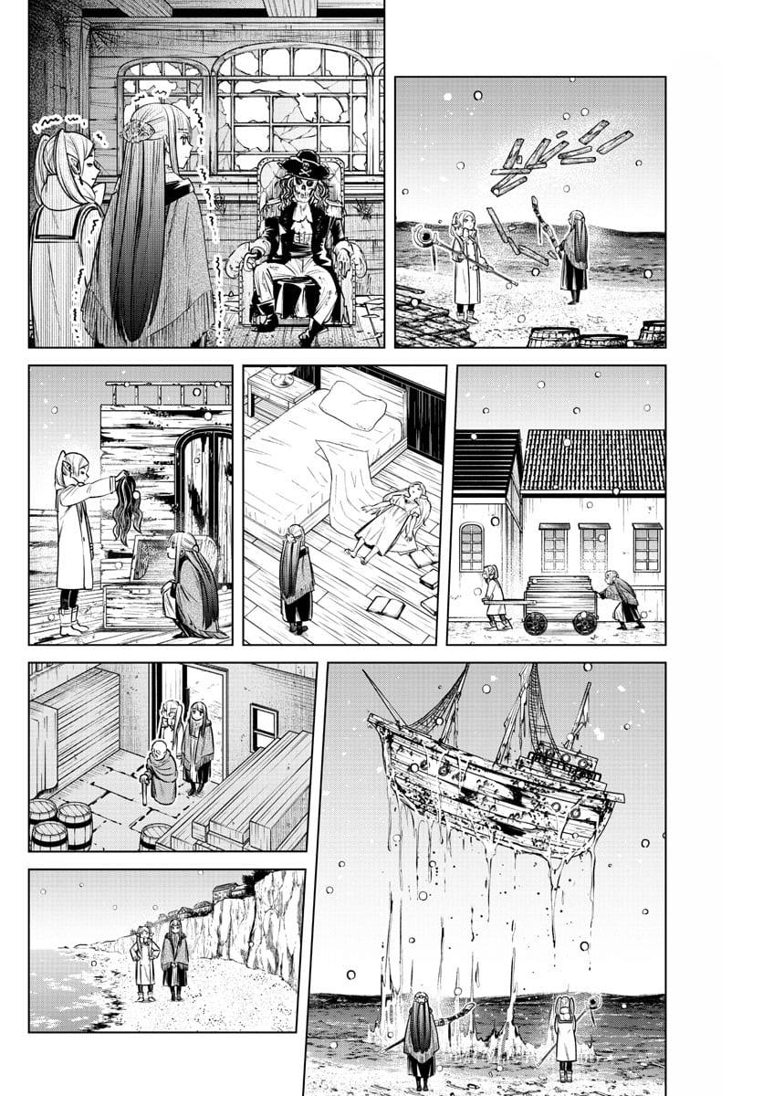 Manga-lc-com อ่านมังงะ อ่านการ์ตูน ออนไลน์ ฟรี Sousou no Frieren ตอนที่ 1 2 3 4 5 6 7 8 9 10 11 12 13 14 ฟรี ไม่มีโฆษณา Manga-lc - อ่าน มังงะ อ่าน การ์ตูน ออนไลน์ อ่านมังงะ ฟรี