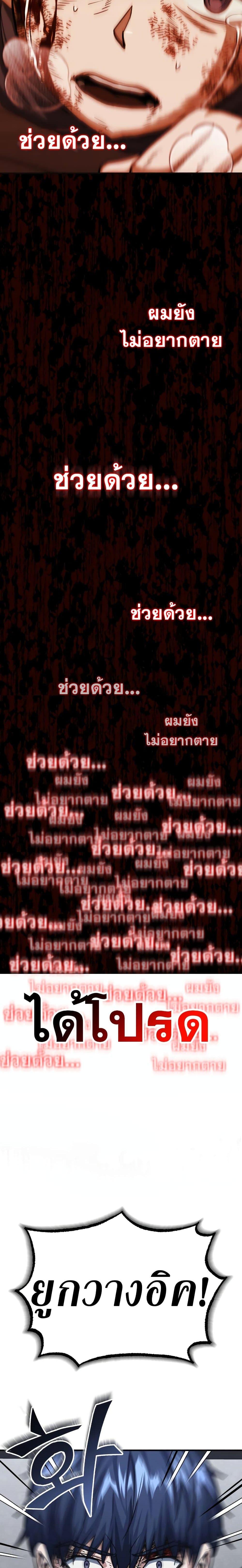 Manga-lc-com อ่านมังงะ อ่านการ์ตูน ออนไลน์ ฟรี Genius of the Unique Lineage ตอนที่ 1 2 3 4 5 6 7 8 9 10 11 12 13 14 ฟรี ไม่มีโฆษณา Manga-lc - อ่าน มังงะ อ่าน การ์ตูน ออนไลน์ อ่านมังงะ ฟรี