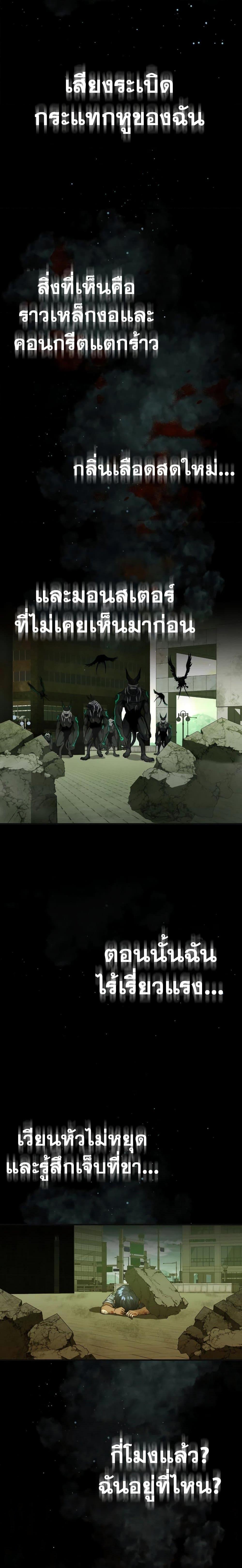 Manga-lc-com อ่านมังงะ อ่านการ์ตูน ออนไลน์ ฟรี Genius of the Unique Lineage ตอนที่ 1 2 3 4 5 6 7 8 9 10 11 12 13 14 ฟรี ไม่มีโฆษณา Manga-lc - อ่าน มังงะ อ่าน การ์ตูน ออนไลน์ อ่านมังงะ ฟรี