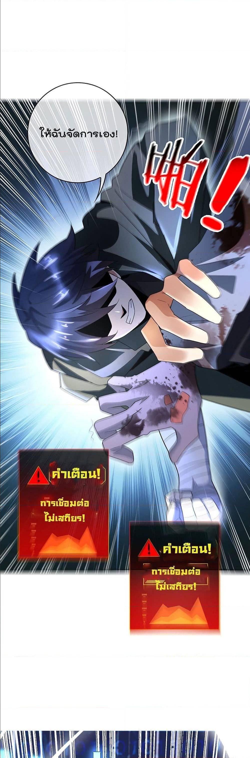 Manga-lc-com อ่านมังงะ อ่านการ์ตูน ออนไลน์ ฟรี My Eschatological Lady ตอนที่ 1 2 3 4 5 6 7 8 9 10 11 12 13 14 ฟรี ไม่มีโฆษณา Manga-lc - อ่าน มังงะ อ่าน การ์ตูน ออนไลน์ อ่านมังงะ ฟรี