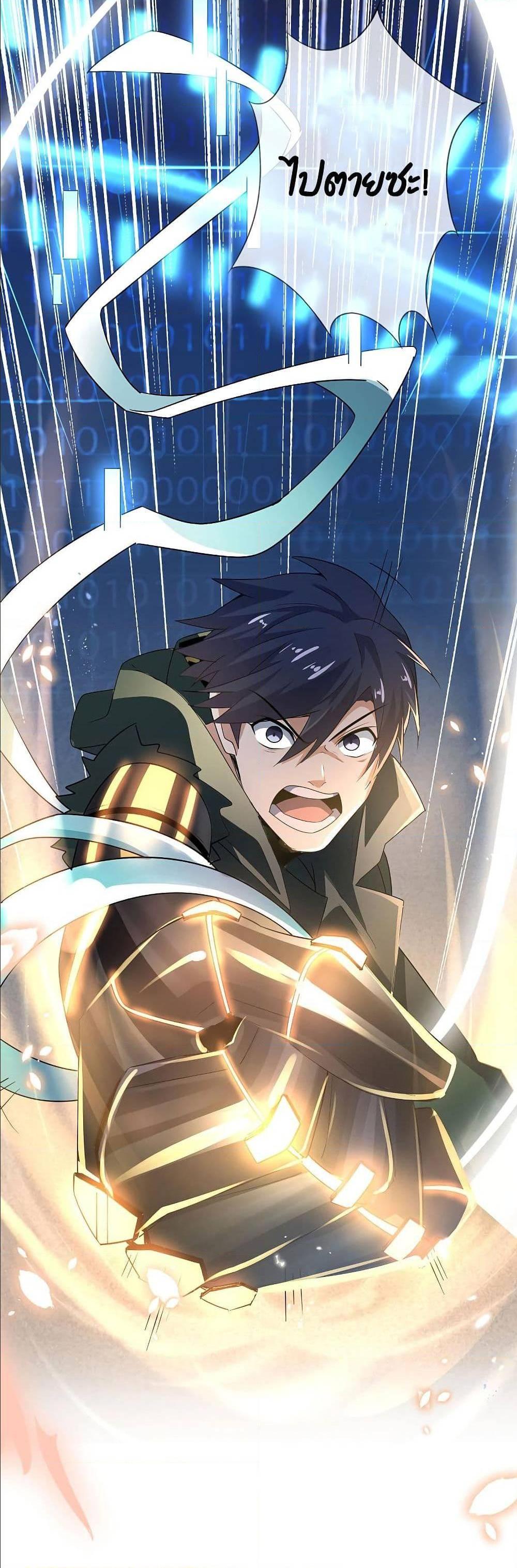 Manga-lc-com อ่านมังงะ อ่านการ์ตูน ออนไลน์ ฟรี My Eschatological Lady ตอนที่ 1 2 3 4 5 6 7 8 9 10 11 12 13 14 ฟรี ไม่มีโฆษณา Manga-lc - อ่าน มังงะ อ่าน การ์ตูน ออนไลน์ อ่านมังงะ ฟรี