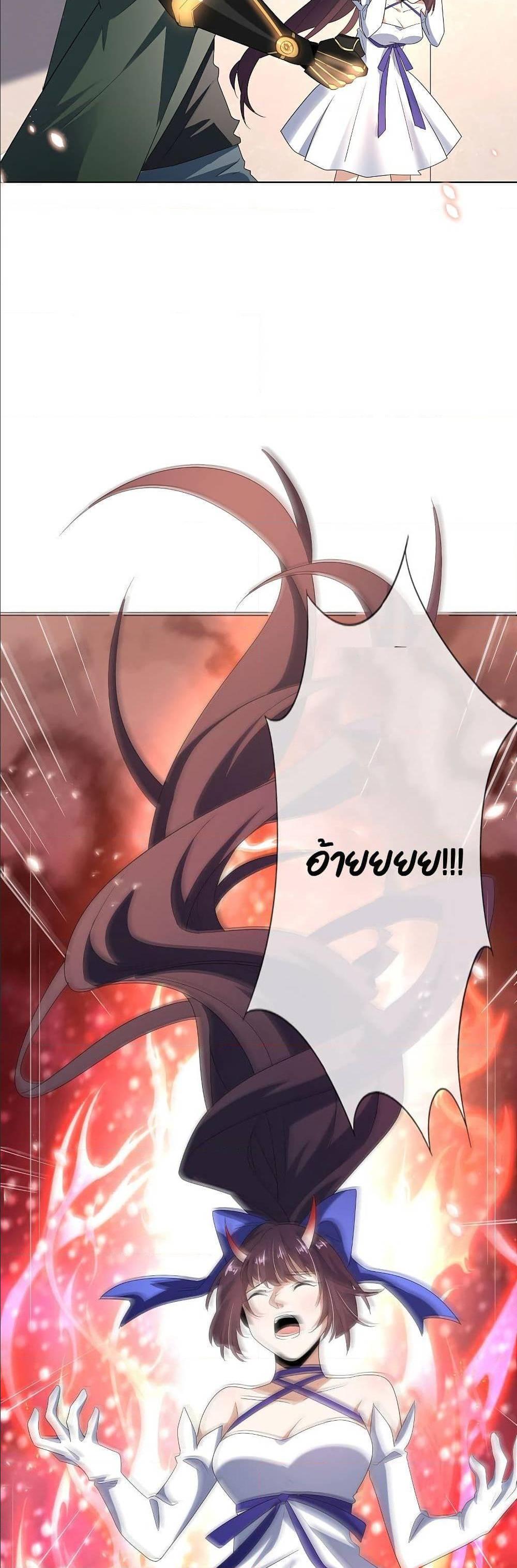 Manga-lc-com อ่านมังงะ อ่านการ์ตูน ออนไลน์ ฟรี My Eschatological Lady ตอนที่ 1 2 3 4 5 6 7 8 9 10 11 12 13 14 ฟรี ไม่มีโฆษณา Manga-lc - อ่าน มังงะ อ่าน การ์ตูน ออนไลน์ อ่านมังงะ ฟรี
