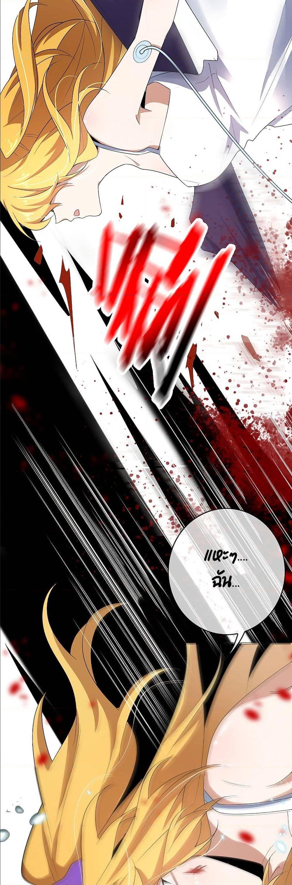 Manga-lc-com อ่านมังงะ อ่านการ์ตูน ออนไลน์ ฟรี My Eschatological Lady ตอนที่ 1 2 3 4 5 6 7 8 9 10 11 12 13 14 ฟรี ไม่มีโฆษณา Manga-lc - อ่าน มังงะ อ่าน การ์ตูน ออนไลน์ อ่านมังงะ ฟรี