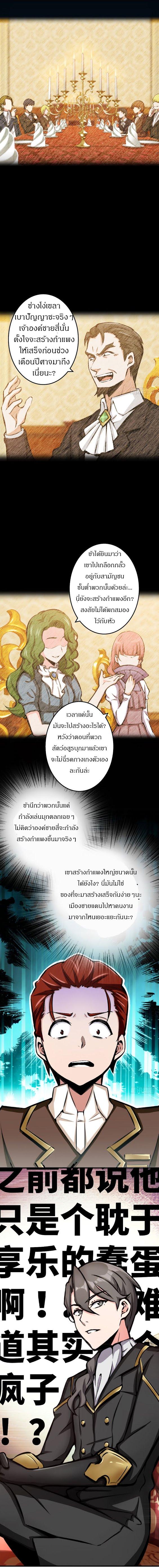 Manga-lc-com อ่านมังงะ อ่านการ์ตูน ออนไลน์ ฟรี Release That Witch ตอนที่ 1 2 3 4 5 6 7 8 9 10 11 12 13 14 ฟรี ไม่มีโฆษณา Manga-lc - อ่าน มังงะ อ่าน การ์ตูน ออนไลน์ อ่านมังงะ ฟรี