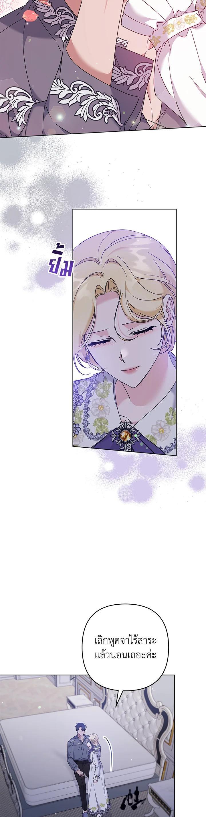 Manga-lc-com อ่านมังงะ อ่านการ์ตูน ออนไลน์ ฟรี What It Means to Be You ตอนที่ 1 2 3 4 5 6 7 8 9 10 11 12 13 14 ฟรี ไม่มีโฆษณา Manga-lc - อ่าน มังงะ อ่าน การ์ตูน ออนไลน์ อ่านมังงะ ฟรี