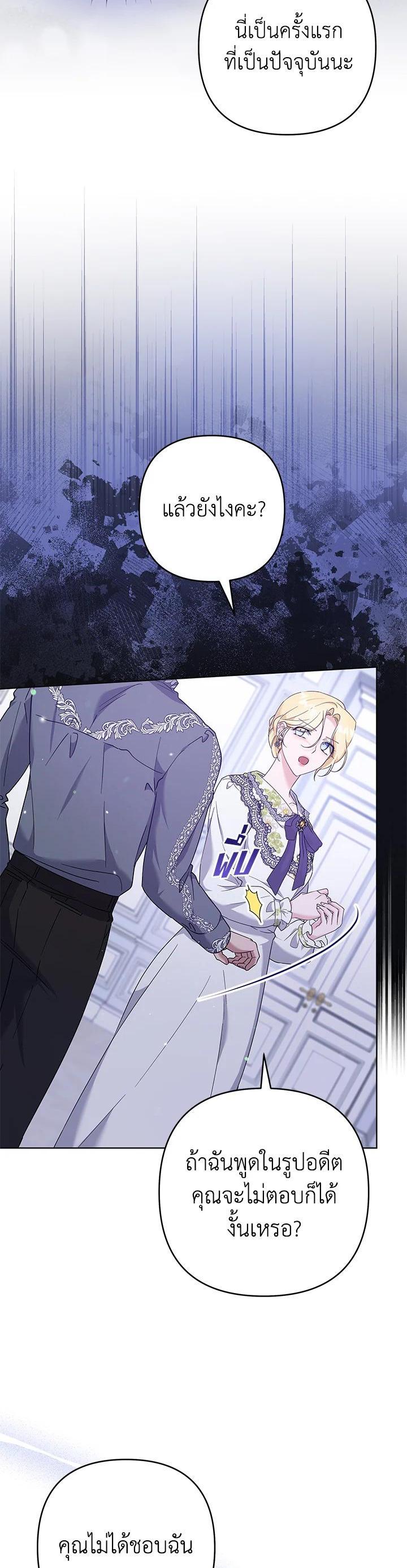 Manga-lc-com อ่านมังงะ อ่านการ์ตูน ออนไลน์ ฟรี What It Means to Be You ตอนที่ 1 2 3 4 5 6 7 8 9 10 11 12 13 14 ฟรี ไม่มีโฆษณา Manga-lc - อ่าน มังงะ อ่าน การ์ตูน ออนไลน์ อ่านมังงะ ฟรี