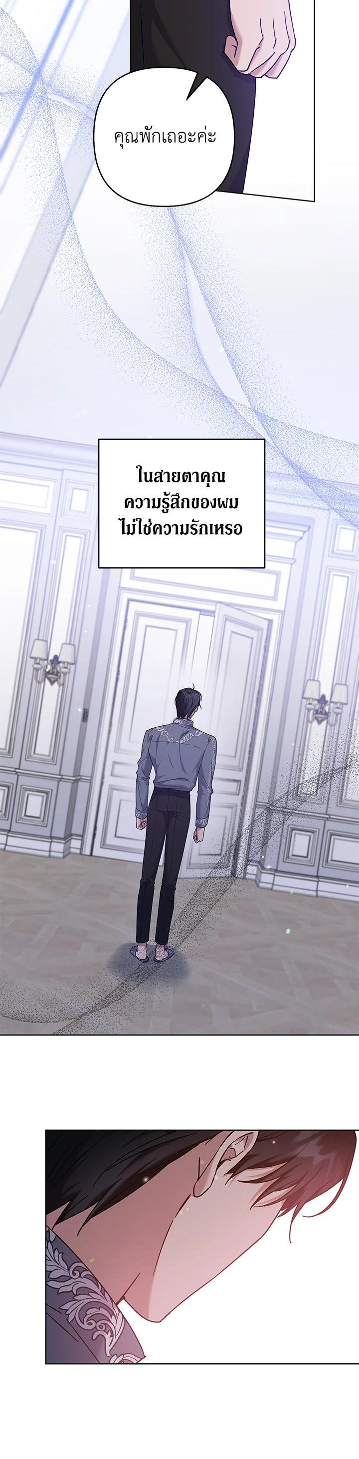 Manga-lc-com อ่านมังงะ อ่านการ์ตูน ออนไลน์ ฟรี What It Means to Be You ตอนที่ 1 2 3 4 5 6 7 8 9 10 11 12 13 14 ฟรี ไม่มีโฆษณา Manga-lc - อ่าน มังงะ อ่าน การ์ตูน ออนไลน์ อ่านมังงะ ฟรี