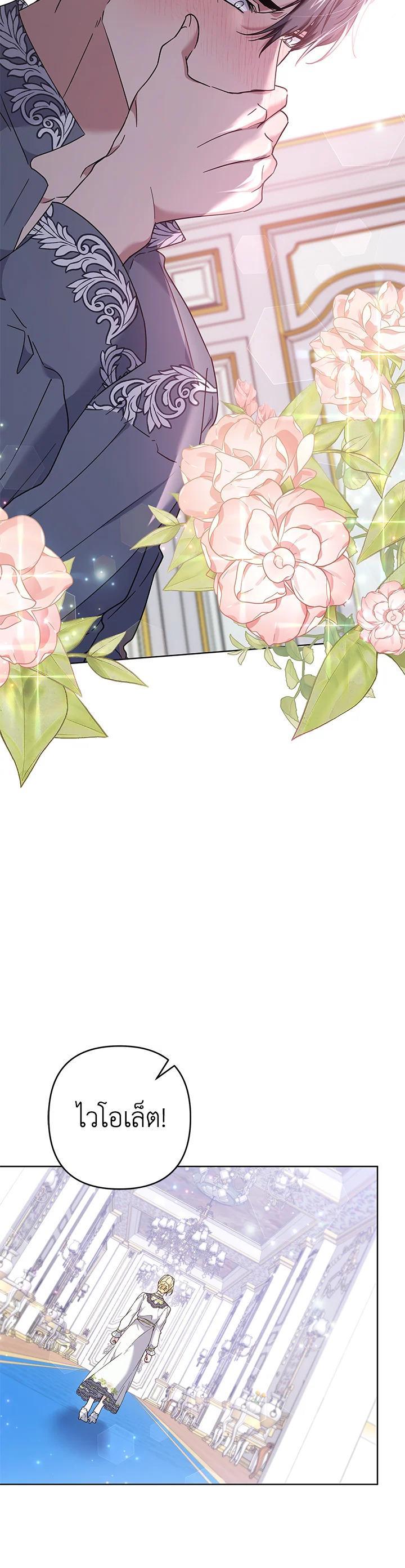 Manga-lc-com อ่านมังงะ อ่านการ์ตูน ออนไลน์ ฟรี What It Means to Be You ตอนที่ 1 2 3 4 5 6 7 8 9 10 11 12 13 14 ฟรี ไม่มีโฆษณา Manga-lc - อ่าน มังงะ อ่าน การ์ตูน ออนไลน์ อ่านมังงะ ฟรี