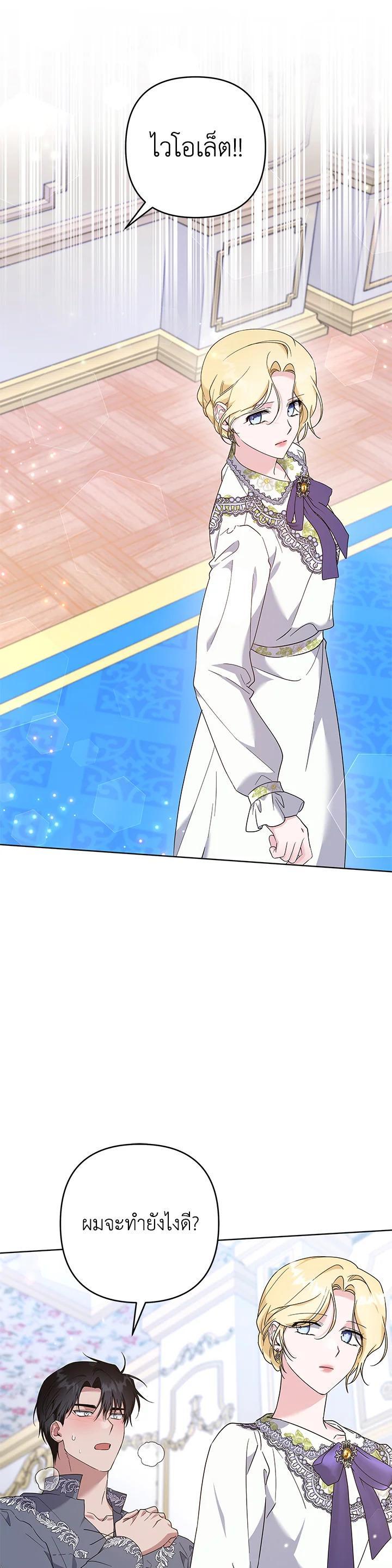 Manga-lc-com อ่านมังงะ อ่านการ์ตูน ออนไลน์ ฟรี What It Means to Be You ตอนที่ 1 2 3 4 5 6 7 8 9 10 11 12 13 14 ฟรี ไม่มีโฆษณา Manga-lc - อ่าน มังงะ อ่าน การ์ตูน ออนไลน์ อ่านมังงะ ฟรี