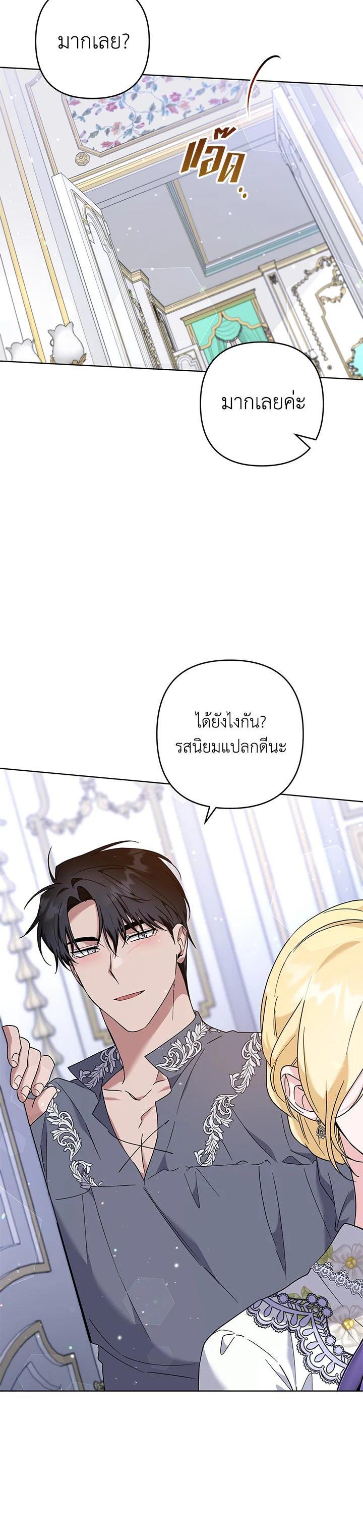 Manga-lc-com อ่านมังงะ อ่านการ์ตูน ออนไลน์ ฟรี What It Means to Be You ตอนที่ 1 2 3 4 5 6 7 8 9 10 11 12 13 14 ฟรี ไม่มีโฆษณา Manga-lc - อ่าน มังงะ อ่าน การ์ตูน ออนไลน์ อ่านมังงะ ฟรี