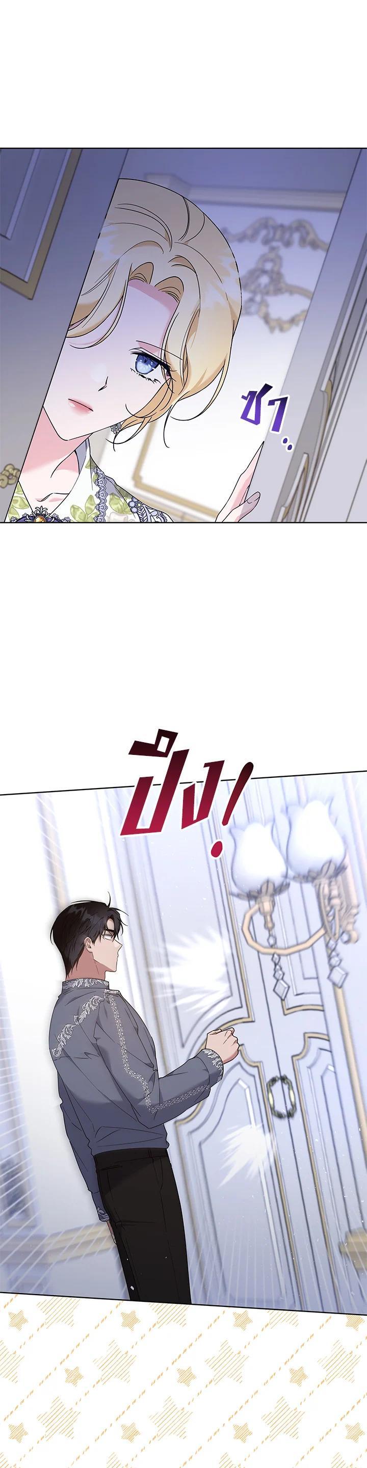 Manga-lc-com อ่านมังงะ อ่านการ์ตูน ออนไลน์ ฟรี What It Means to Be You ตอนที่ 1 2 3 4 5 6 7 8 9 10 11 12 13 14 ฟรี ไม่มีโฆษณา Manga-lc - อ่าน มังงะ อ่าน การ์ตูน ออนไลน์ อ่านมังงะ ฟรี