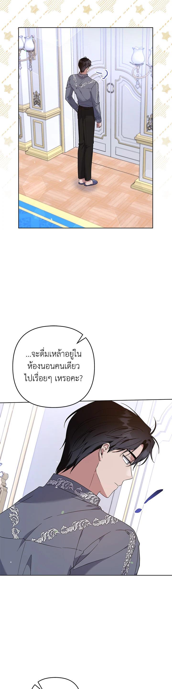Manga-lc-com อ่านมังงะ อ่านการ์ตูน ออนไลน์ ฟรี What It Means to Be You ตอนที่ 1 2 3 4 5 6 7 8 9 10 11 12 13 14 ฟรี ไม่มีโฆษณา Manga-lc - อ่าน มังงะ อ่าน การ์ตูน ออนไลน์ อ่านมังงะ ฟรี