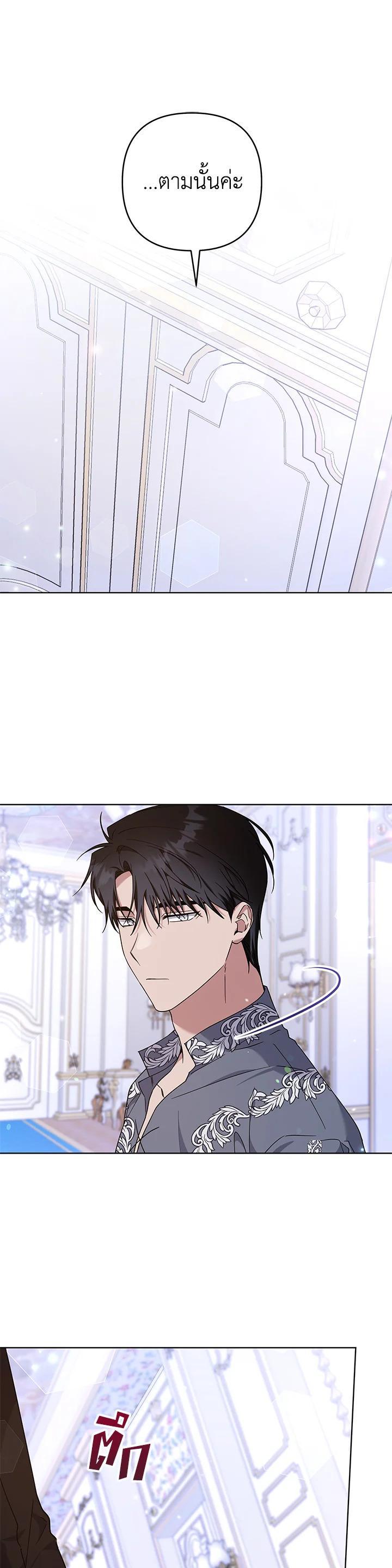 Manga-lc-com อ่านมังงะ อ่านการ์ตูน ออนไลน์ ฟรี What It Means to Be You ตอนที่ 1 2 3 4 5 6 7 8 9 10 11 12 13 14 ฟรี ไม่มีโฆษณา Manga-lc - อ่าน มังงะ อ่าน การ์ตูน ออนไลน์ อ่านมังงะ ฟรี