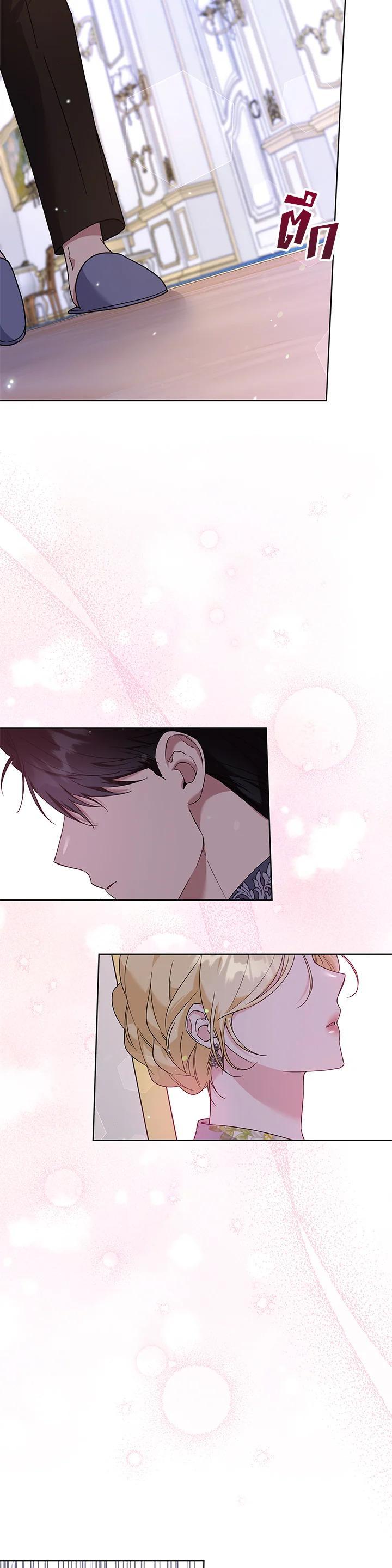 Manga-lc-com อ่านมังงะ อ่านการ์ตูน ออนไลน์ ฟรี What It Means to Be You ตอนที่ 1 2 3 4 5 6 7 8 9 10 11 12 13 14 ฟรี ไม่มีโฆษณา Manga-lc - อ่าน มังงะ อ่าน การ์ตูน ออนไลน์ อ่านมังงะ ฟรี