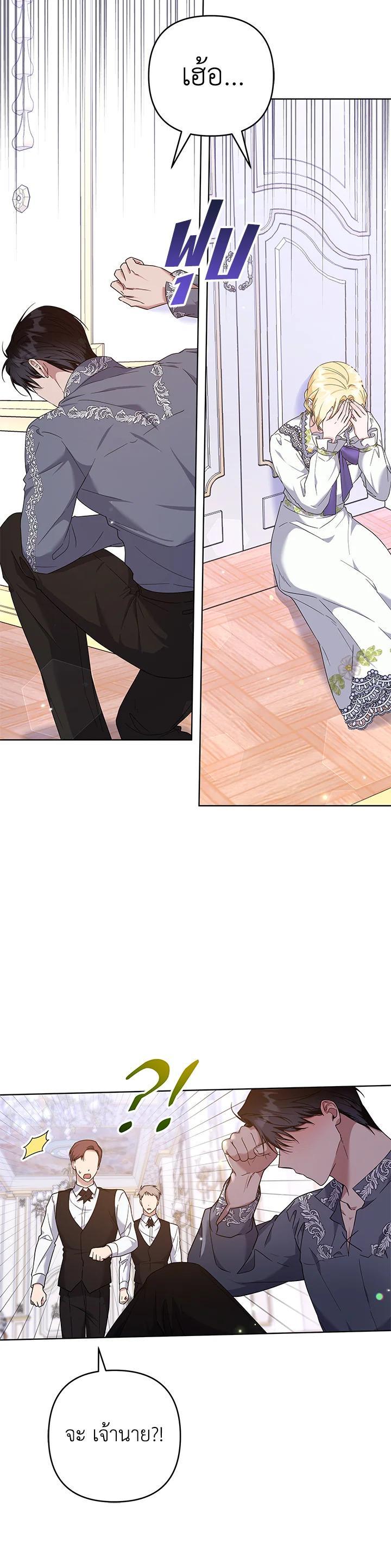 Manga-lc-com อ่านมังงะ อ่านการ์ตูน ออนไลน์ ฟรี What It Means to Be You ตอนที่ 1 2 3 4 5 6 7 8 9 10 11 12 13 14 ฟรี ไม่มีโฆษณา Manga-lc - อ่าน มังงะ อ่าน การ์ตูน ออนไลน์ อ่านมังงะ ฟรี