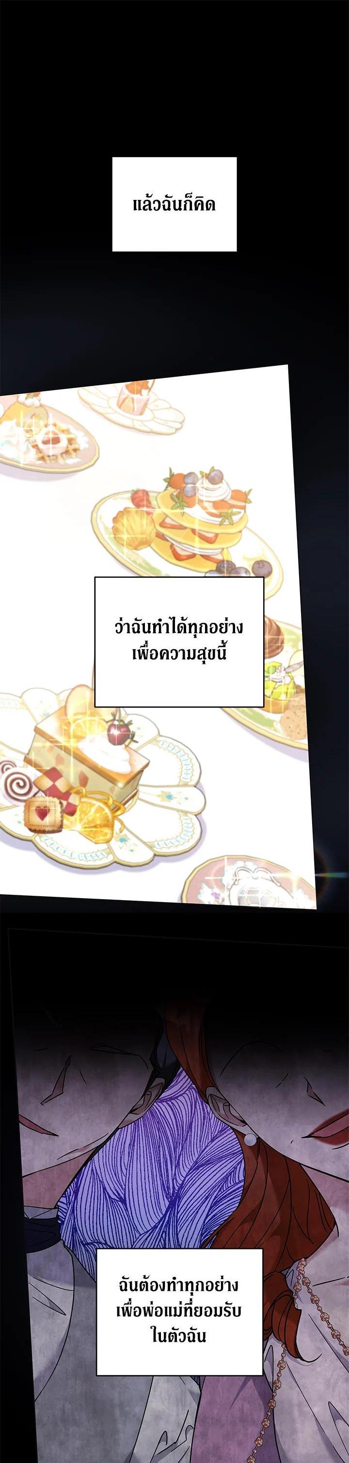 Manga-lc-com อ่านมังงะ อ่านการ์ตูน ออนไลน์ ฟรี What It Means to Be You ตอนที่ 1 2 3 4 5 6 7 8 9 10 11 12 13 14 ฟรี ไม่มีโฆษณา Manga-lc - อ่าน มังงะ อ่าน การ์ตูน ออนไลน์ อ่านมังงะ ฟรี