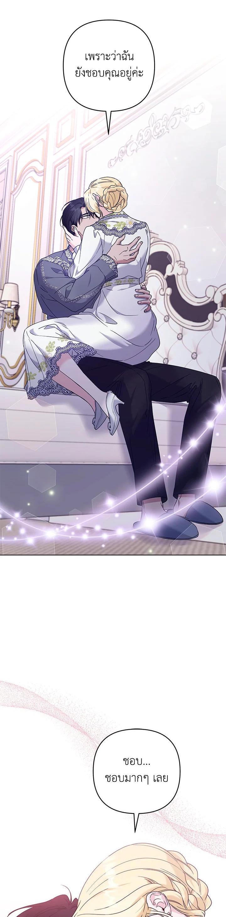 Manga-lc-com อ่านมังงะ อ่านการ์ตูน ออนไลน์ ฟรี What It Means to Be You ตอนที่ 1 2 3 4 5 6 7 8 9 10 11 12 13 14 ฟรี ไม่มีโฆษณา Manga-lc - อ่าน มังงะ อ่าน การ์ตูน ออนไลน์ อ่านมังงะ ฟรี