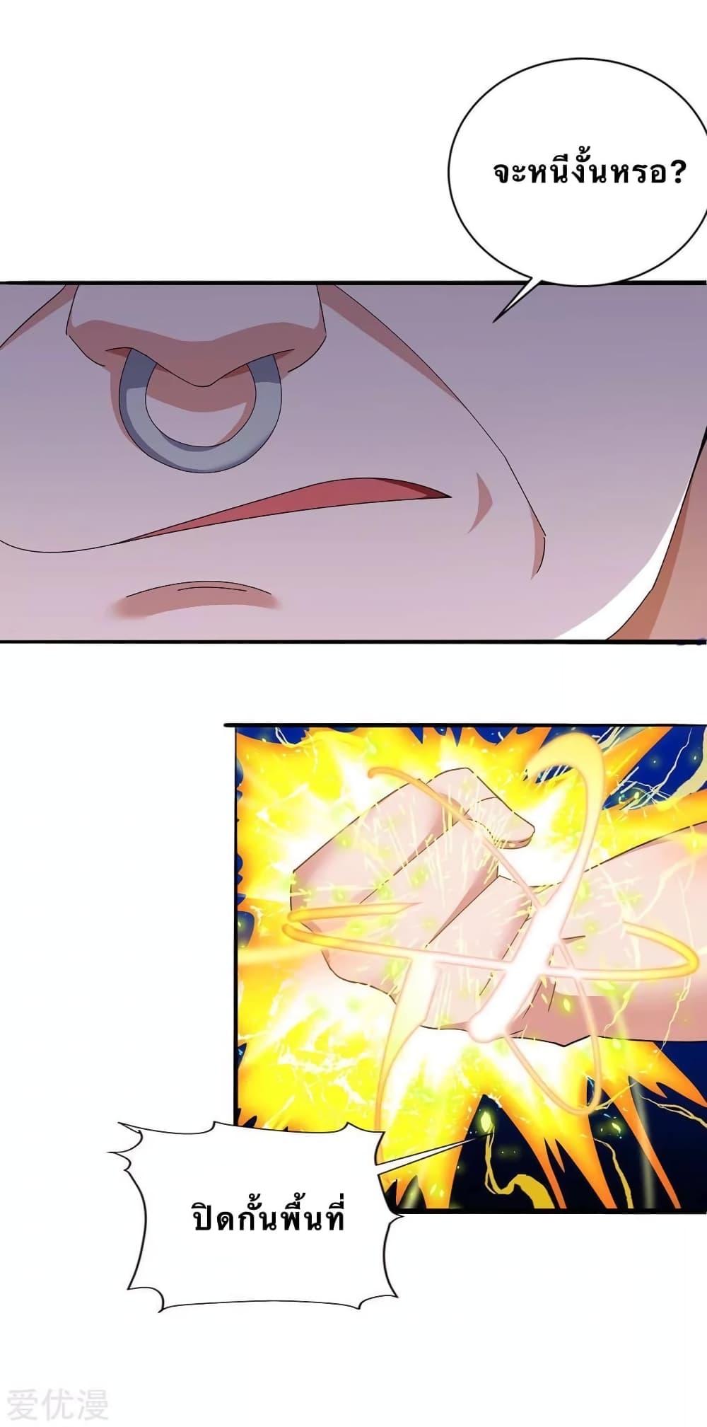 Manga-lc-com อ่านมังงะ อ่านการ์ตูน ออนไลน์ ฟรี Strongest Leveling ตอนที่ 1 2 3 4 5 6 7 8 9 10 11 12 13 14 ฟรี ไม่มีโฆษณา Manga-lc - อ่าน มังงะ อ่าน การ์ตูน ออนไลน์ อ่านมังงะ ฟรี