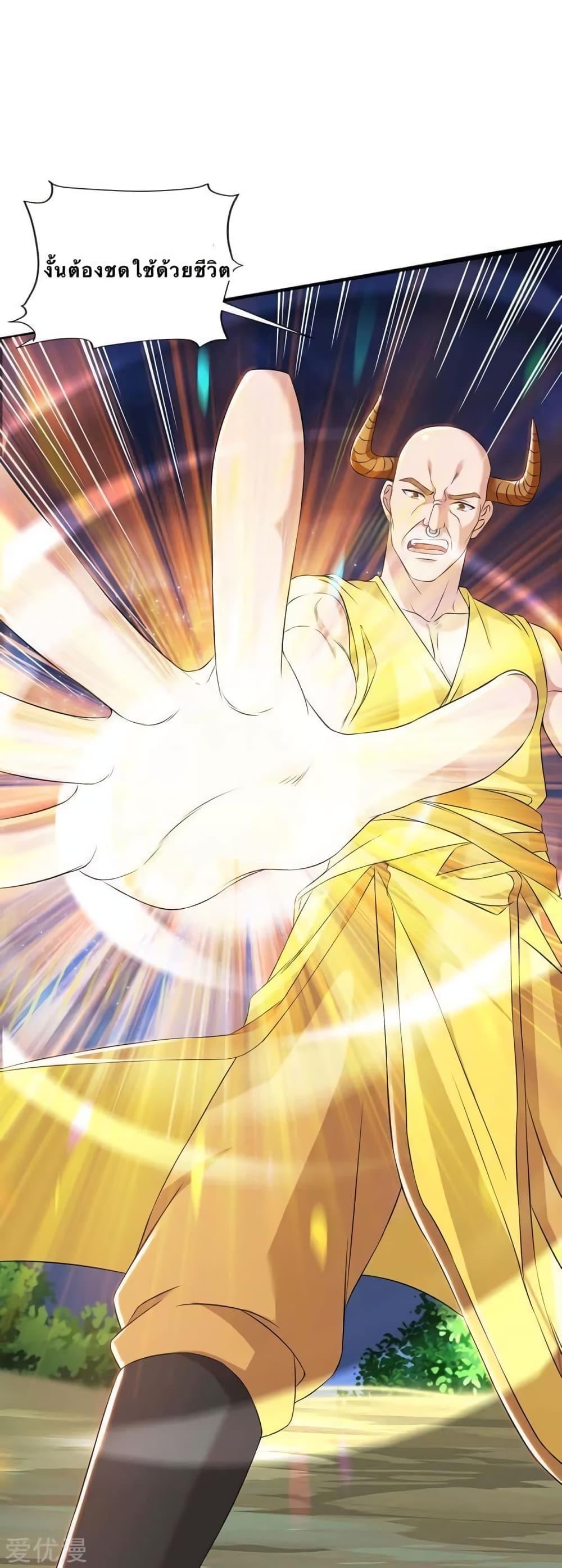 Manga-lc-com อ่านมังงะ อ่านการ์ตูน ออนไลน์ ฟรี Strongest Leveling ตอนที่ 1 2 3 4 5 6 7 8 9 10 11 12 13 14 ฟรี ไม่มีโฆษณา Manga-lc - อ่าน มังงะ อ่าน การ์ตูน ออนไลน์ อ่านมังงะ ฟรี