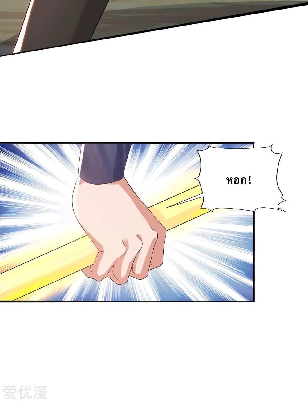 Manga-lc-com อ่านมังงะ อ่านการ์ตูน ออนไลน์ ฟรี Strongest Leveling ตอนที่ 1 2 3 4 5 6 7 8 9 10 11 12 13 14 ฟรี ไม่มีโฆษณา Manga-lc - อ่าน มังงะ อ่าน การ์ตูน ออนไลน์ อ่านมังงะ ฟรี