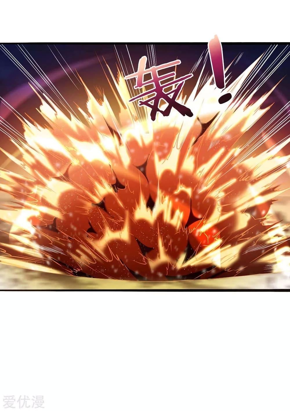 Manga-lc-com อ่านมังงะ อ่านการ์ตูน ออนไลน์ ฟรี Strongest Leveling ตอนที่ 1 2 3 4 5 6 7 8 9 10 11 12 13 14 ฟรี ไม่มีโฆษณา Manga-lc - อ่าน มังงะ อ่าน การ์ตูน ออนไลน์ อ่านมังงะ ฟรี