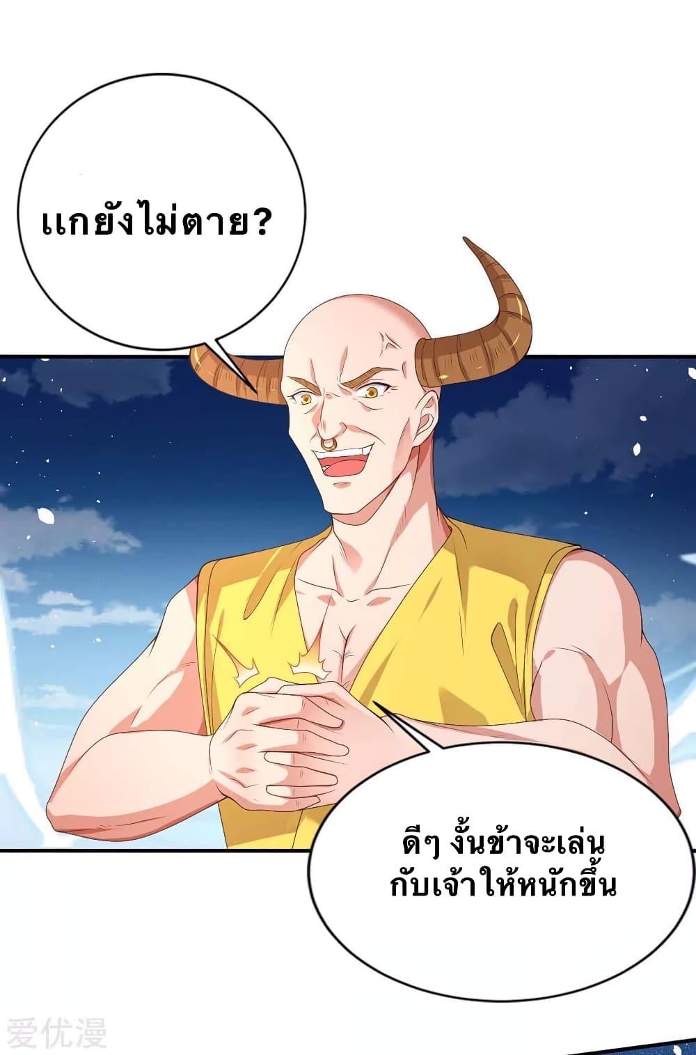 Manga-lc-com อ่านมังงะ อ่านการ์ตูน ออนไลน์ ฟรี Strongest Leveling ตอนที่ 1 2 3 4 5 6 7 8 9 10 11 12 13 14 ฟรี ไม่มีโฆษณา Manga-lc - อ่าน มังงะ อ่าน การ์ตูน ออนไลน์ อ่านมังงะ ฟรี