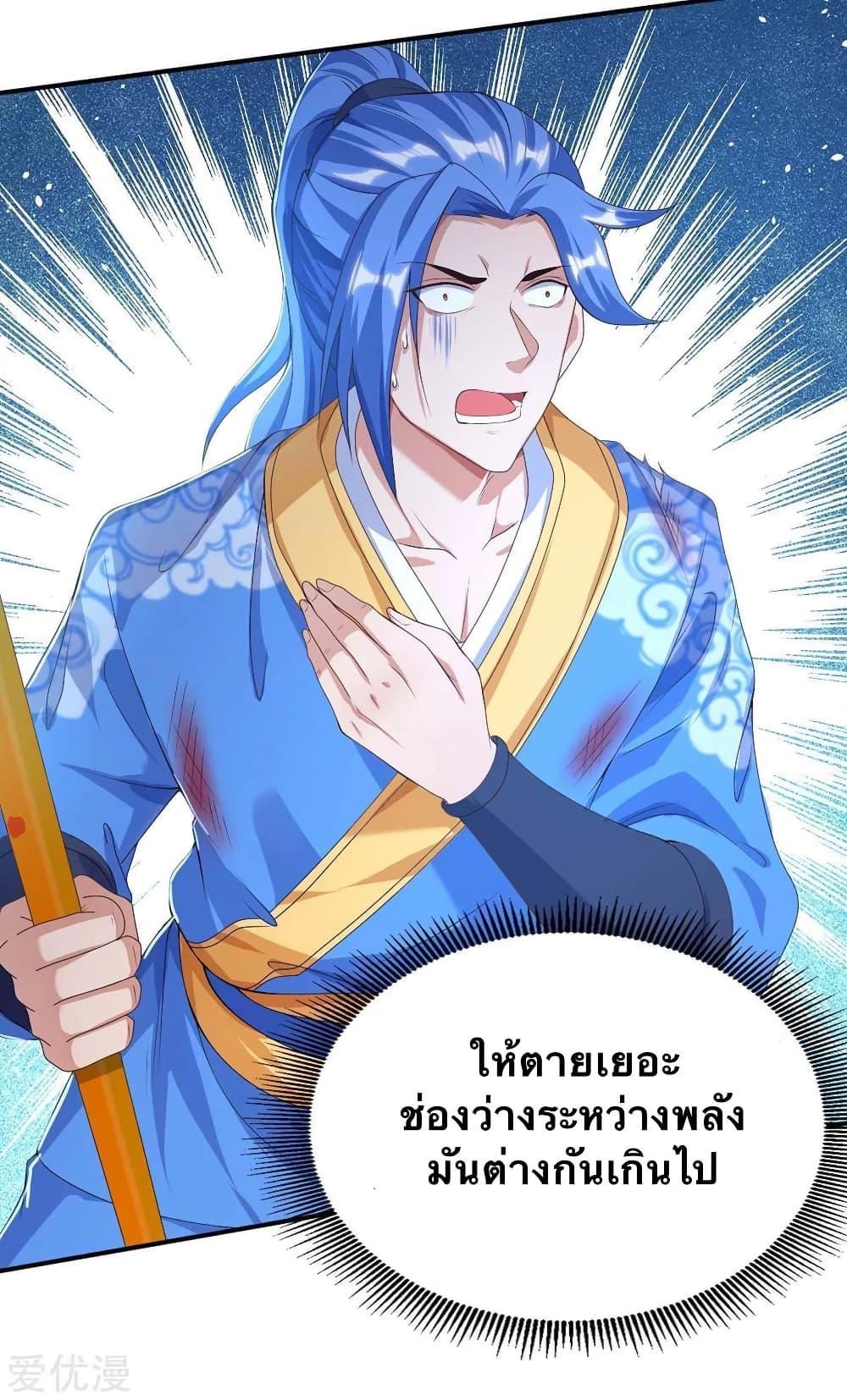 Manga-lc-com อ่านมังงะ อ่านการ์ตูน ออนไลน์ ฟรี Strongest Leveling ตอนที่ 1 2 3 4 5 6 7 8 9 10 11 12 13 14 ฟรี ไม่มีโฆษณา Manga-lc - อ่าน มังงะ อ่าน การ์ตูน ออนไลน์ อ่านมังงะ ฟรี