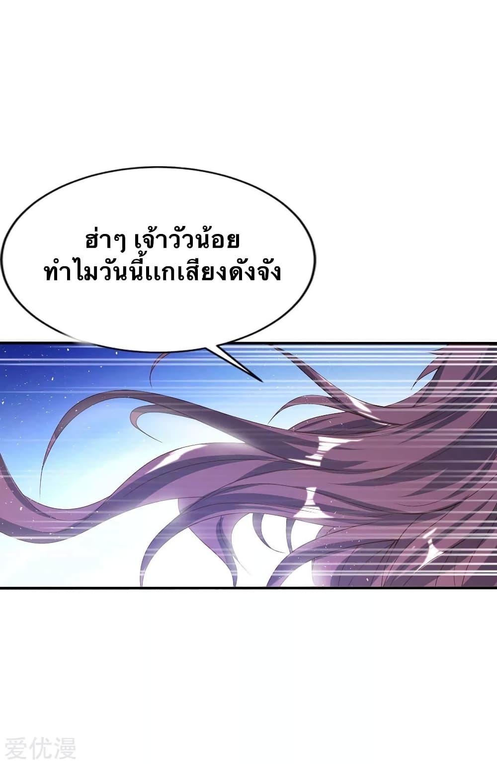 Manga-lc-com อ่านมังงะ อ่านการ์ตูน ออนไลน์ ฟรี Strongest Leveling ตอนที่ 1 2 3 4 5 6 7 8 9 10 11 12 13 14 ฟรี ไม่มีโฆษณา Manga-lc - อ่าน มังงะ อ่าน การ์ตูน ออนไลน์ อ่านมังงะ ฟรี