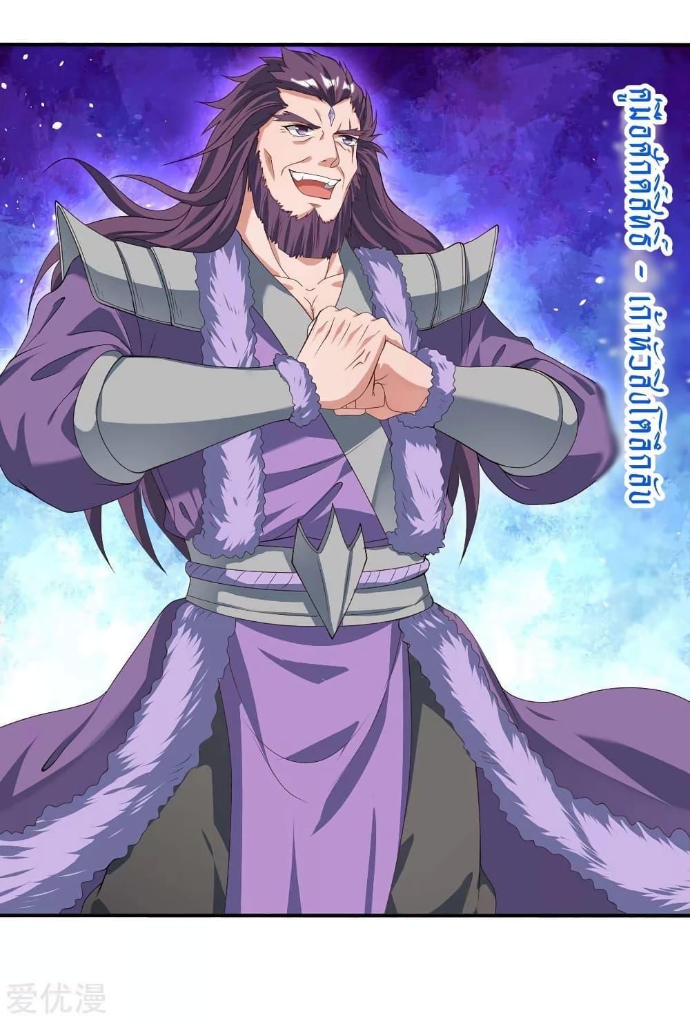 Manga-lc-com อ่านมังงะ อ่านการ์ตูน ออนไลน์ ฟรี Strongest Leveling ตอนที่ 1 2 3 4 5 6 7 8 9 10 11 12 13 14 ฟรี ไม่มีโฆษณา Manga-lc - อ่าน มังงะ อ่าน การ์ตูน ออนไลน์ อ่านมังงะ ฟรี
